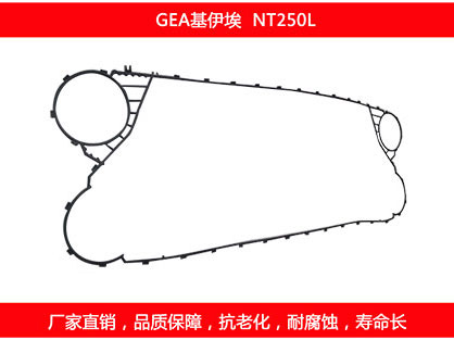 板式換熱器維修保養(yǎng)？